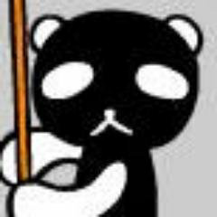 黒パンダ