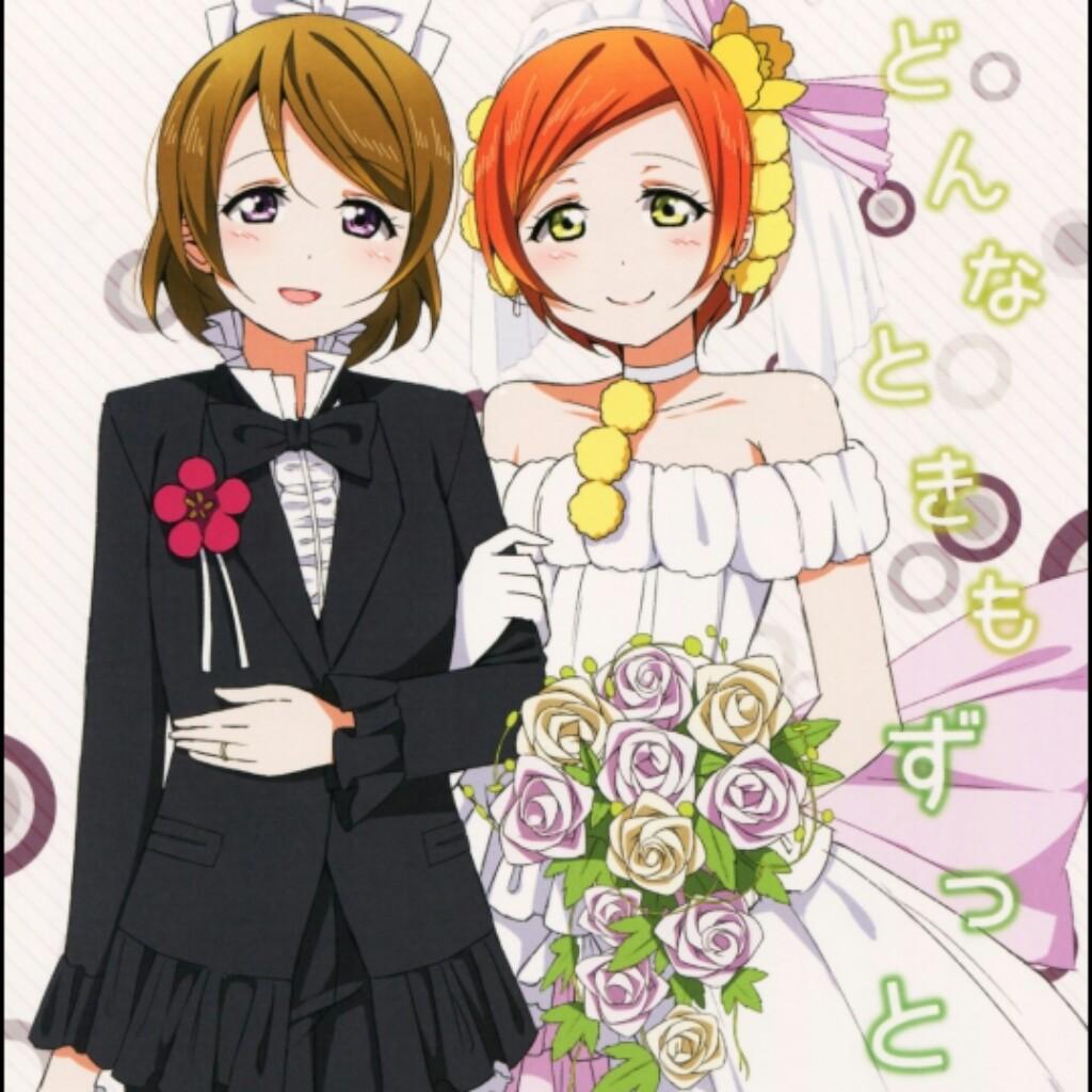 love love room♡ 覗いたらブロックする(o´艸`)