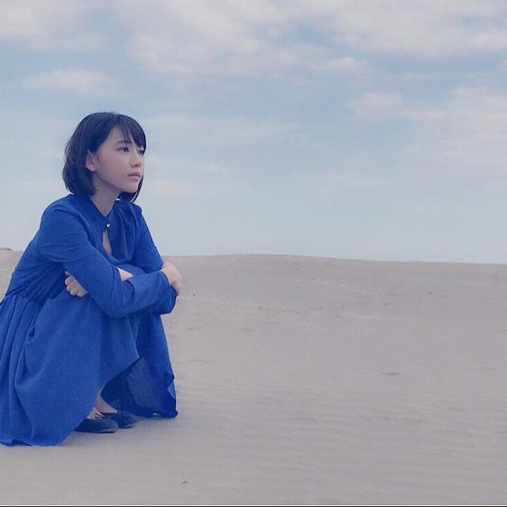 よし