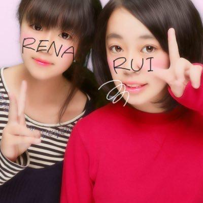 るい@温故知新2