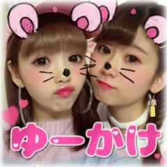 ゆーかけ（藤田さん）