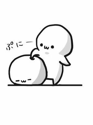 成餅