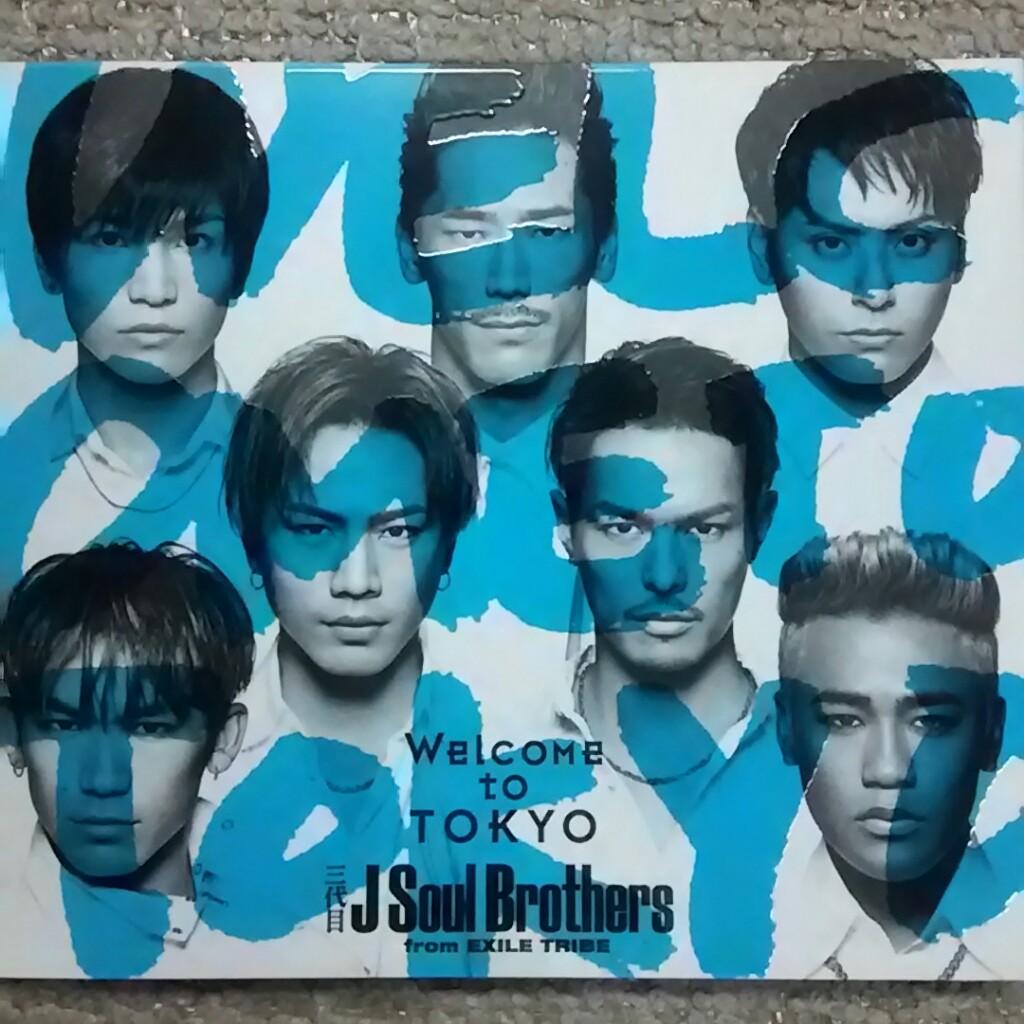 EXILEファミリー推し部屋トーク