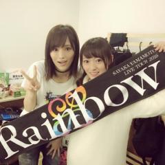 はるるん◡̈⃝⋆*