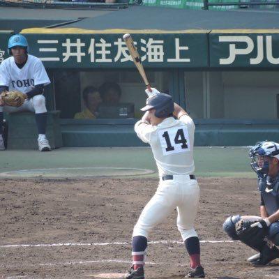 吉村健汰のトーク