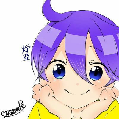 炉亞