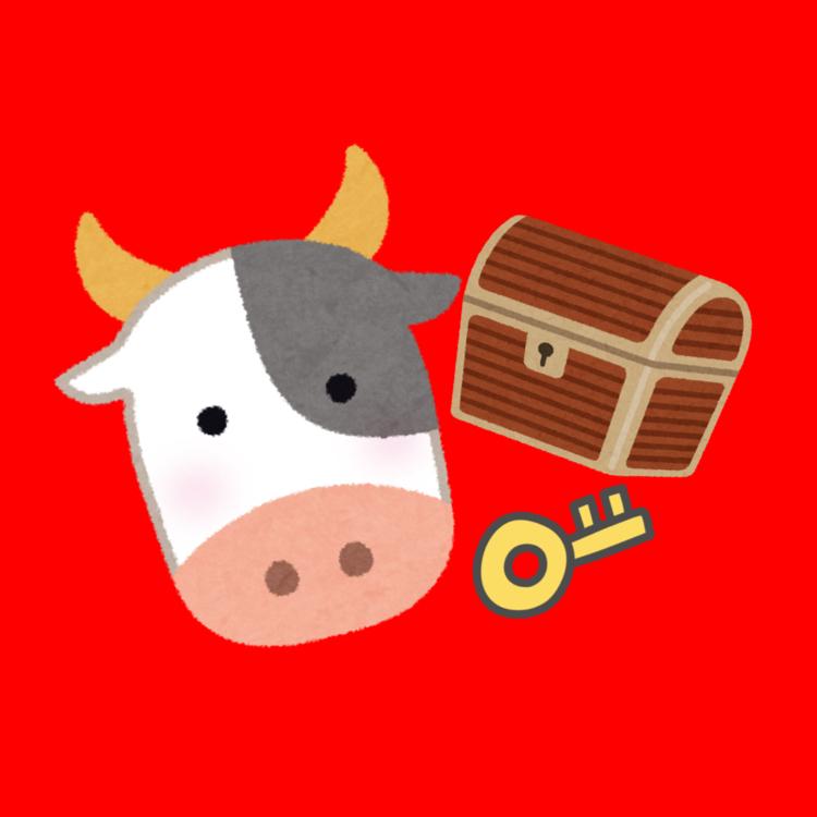 🎁🐮 ウ シ た ん の 宝 箱 🐮🗝
