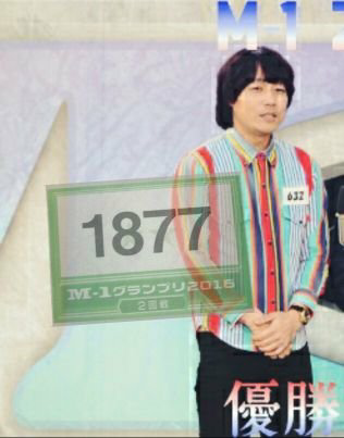 🌸櫻春🌸M-12016優勝祈願