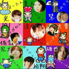 色々トークしよー