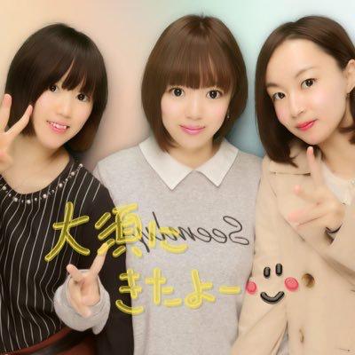 かおりのトーク