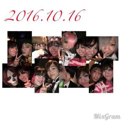 まつげん@夜わと参加♡のトーク