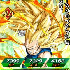 ドラゴンボールドッカンバトル