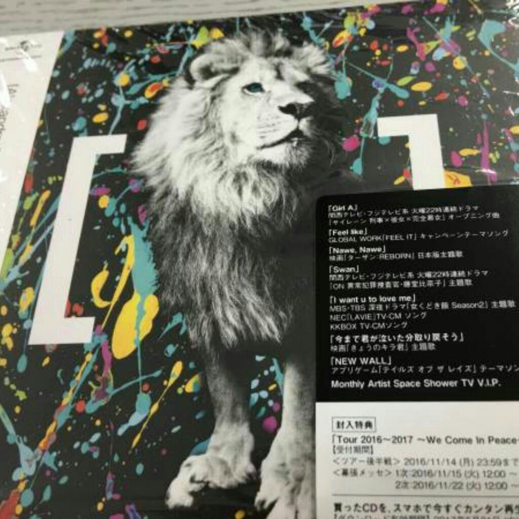 第四章📖カーズ独り言トーク😉