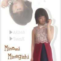 Yoyo Tseのトーク