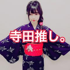 モナカ⊿ 主に生写真。
