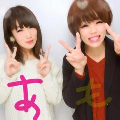 あき꒰ ੭ˊ꒳ˋ ू ꒱♡*⸝⸝