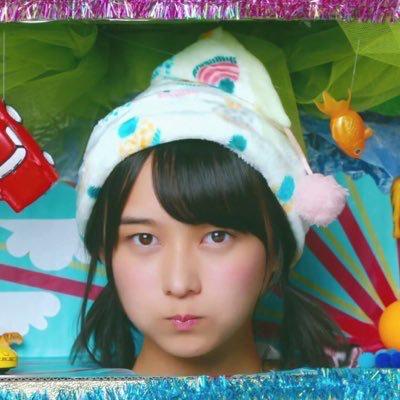 せいご