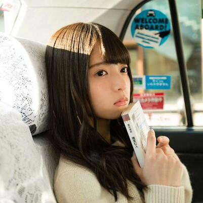 󾬌飛鳥󾬌のトーク