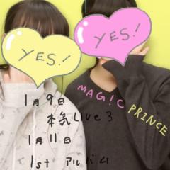 ❤︎⑅か れ ん⑅❤︎