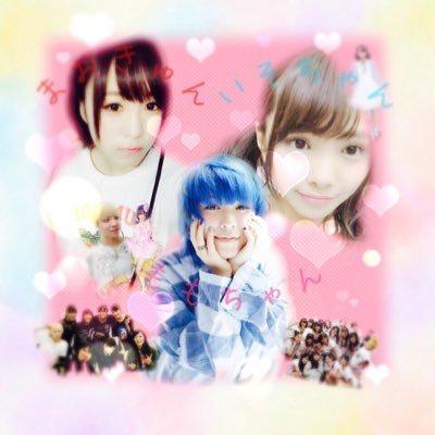 みーゆ@11/13全握のトーク