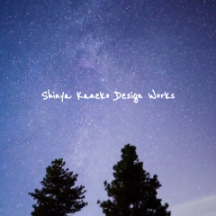 かねしんレポート