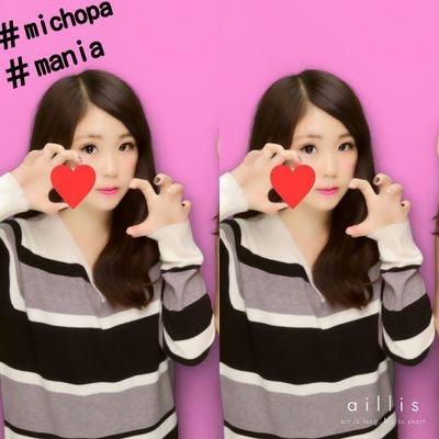 みーちゃん@みちょぱまにあのトーク