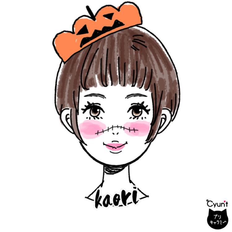 かおり