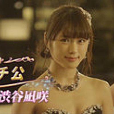 ハチ公のトーク