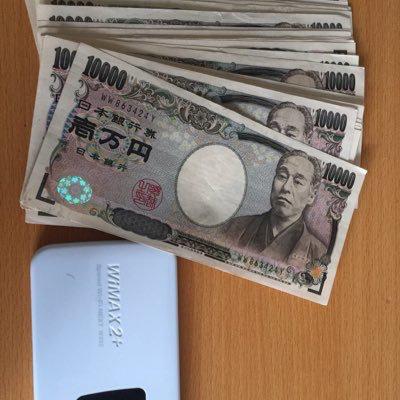 重岡正義