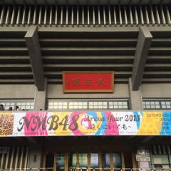 おまつのトーク