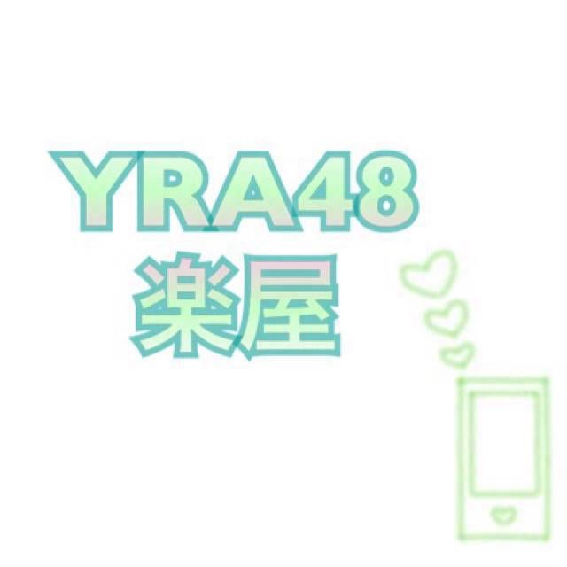 YRA48 楽屋