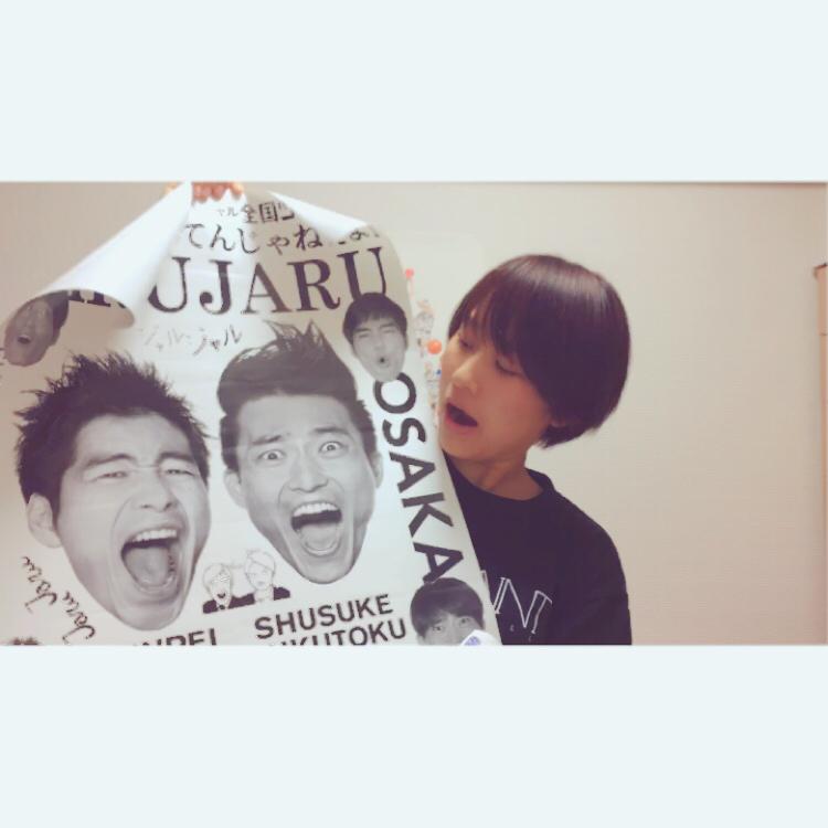 ひかり