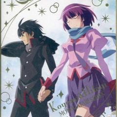 化物語とーく。