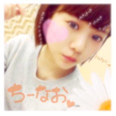 ♡なお✨(๑•̀ᴗ- )ちーはる神推し