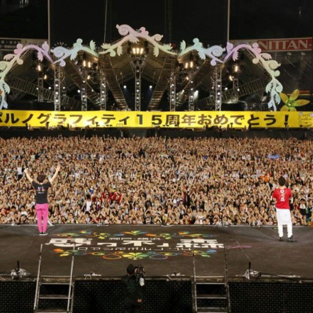 せいぴー  ポルノLOVE 太鼓四段