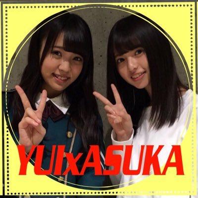 マツケン⊿⊿46