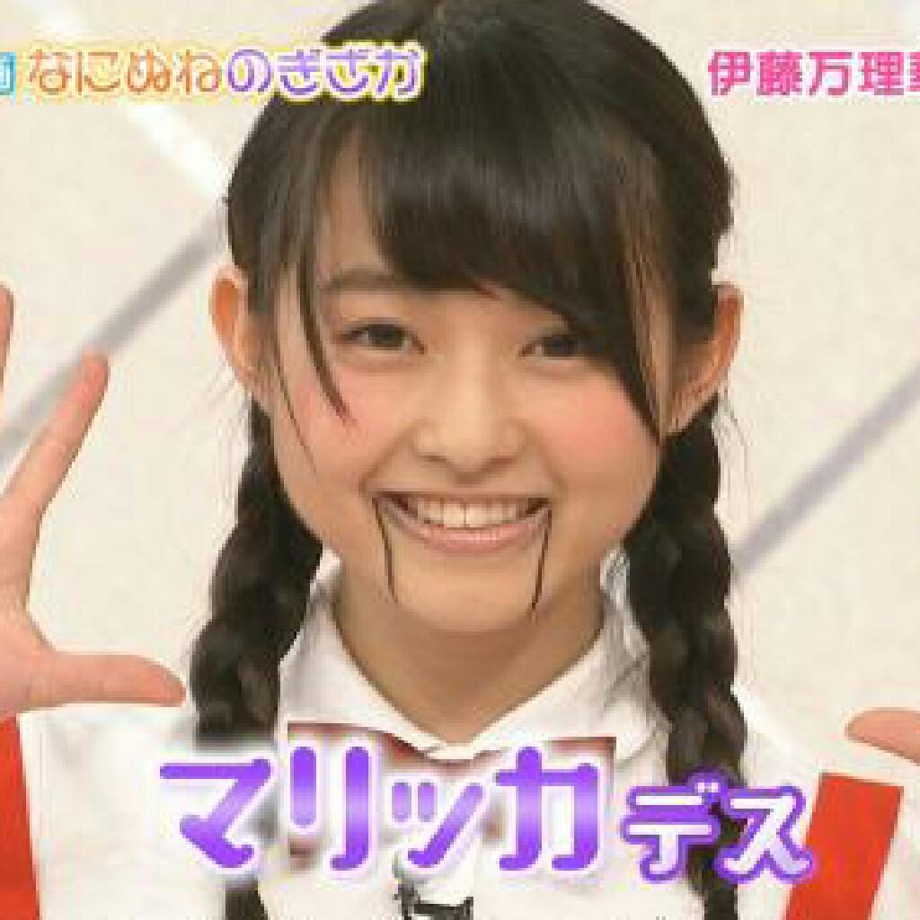 りゅう⊿まりっか‘20