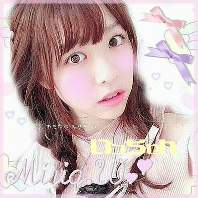 いっちゃん⊿あ ら い ぐ ま 系