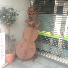 syun(趣味枠)