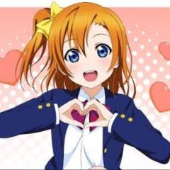 高坂穂乃果
