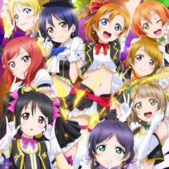 ラブライバーきて！