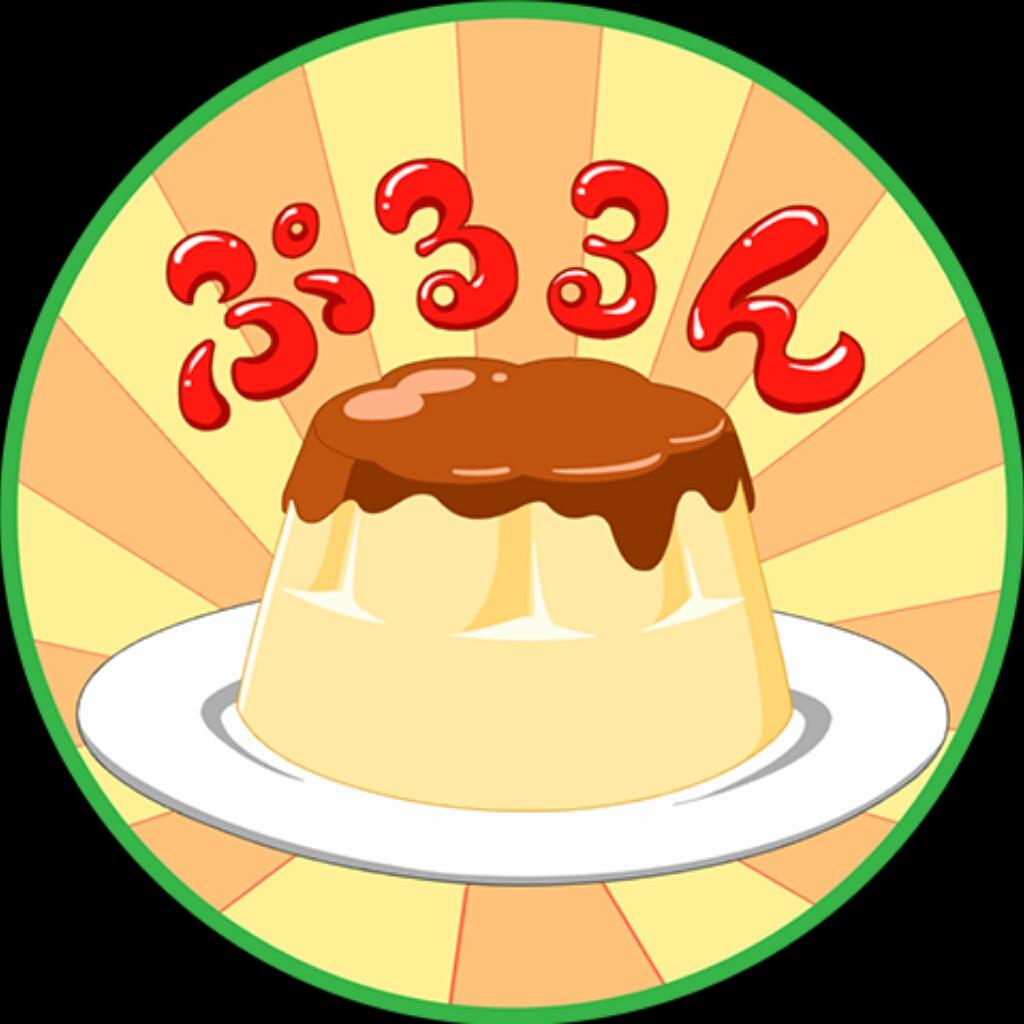 あお はじめんらぶ