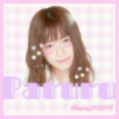 か よ ぱ るぅ ~💗 🌈