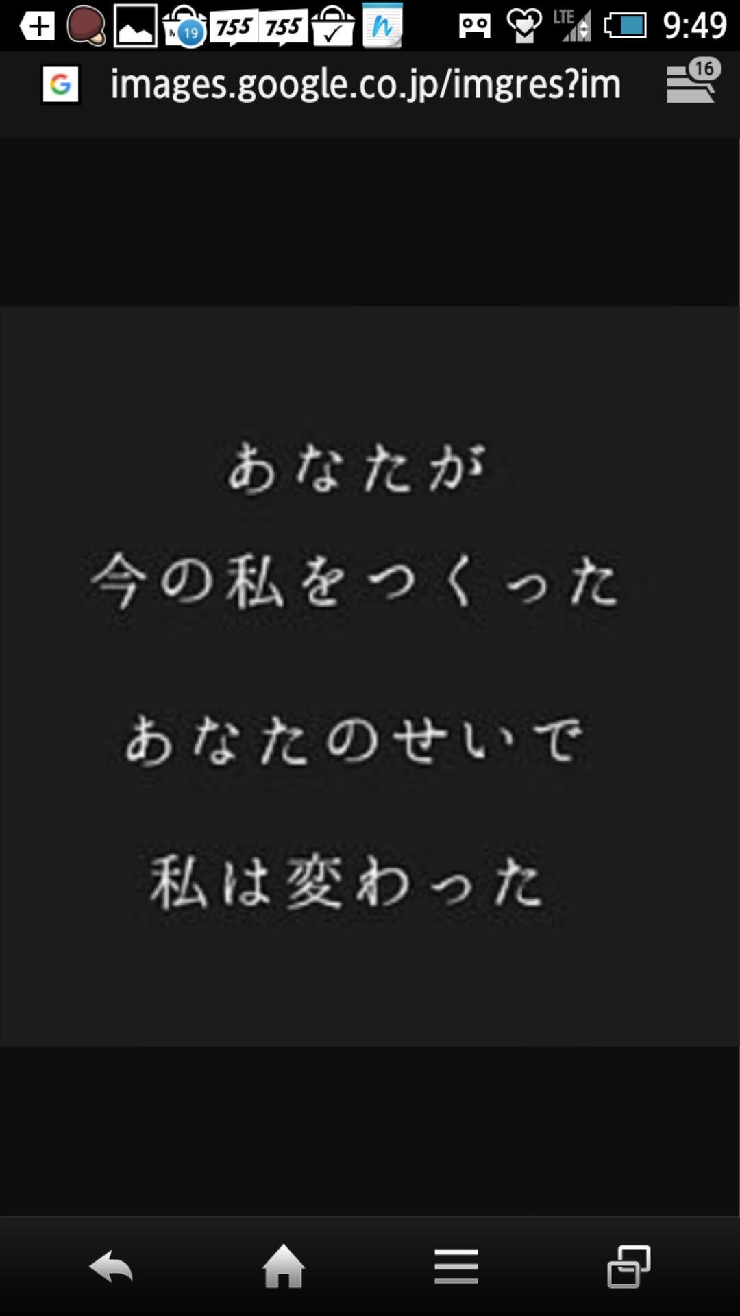 投稿画像