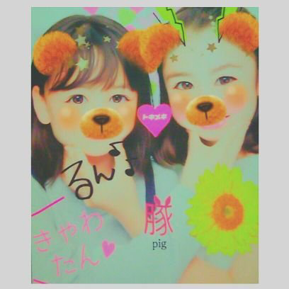 かのんのトーク