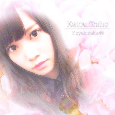 ❁加藤系はな
