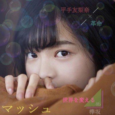 マッシュセゾンinちえりーむのトーク