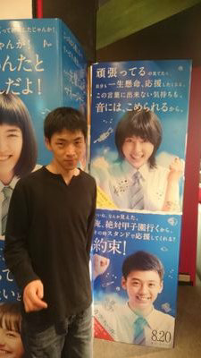 岡雄太のトーク