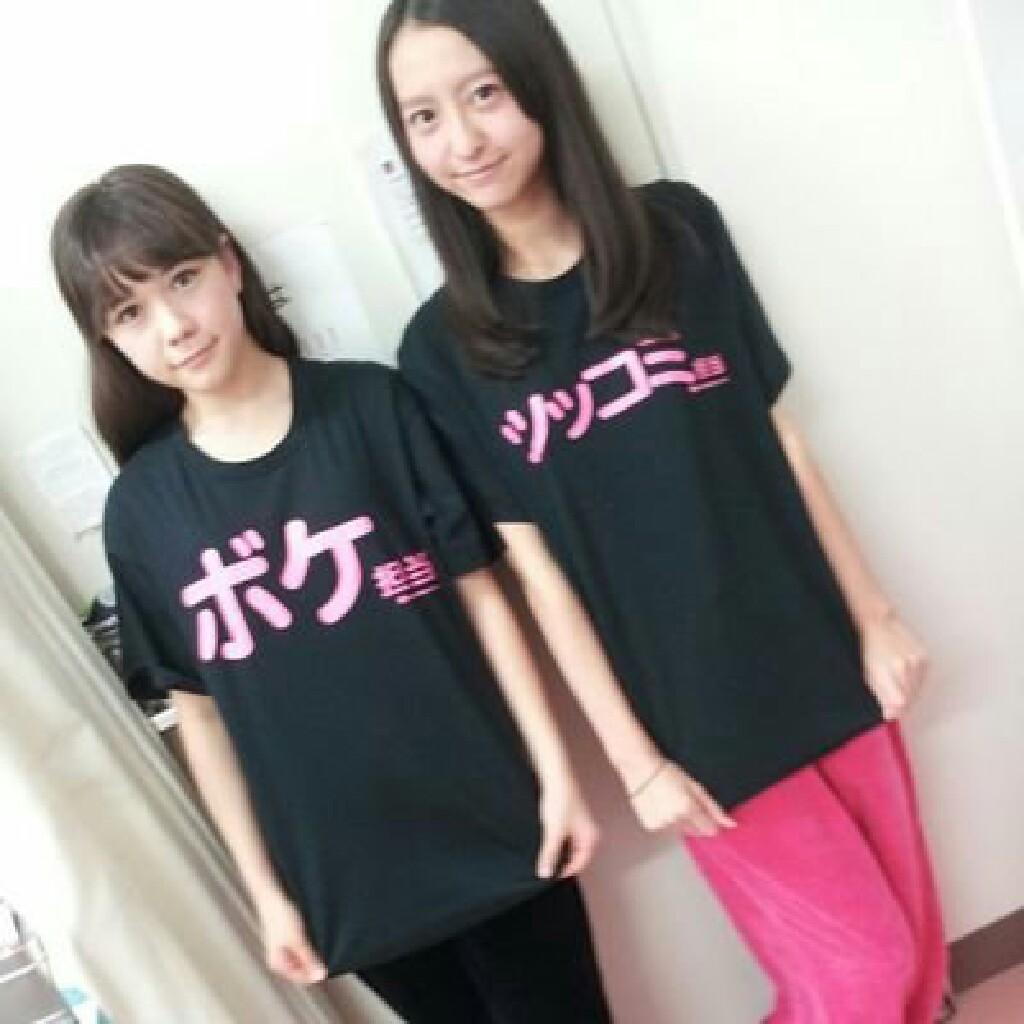 "  タピオカ  "