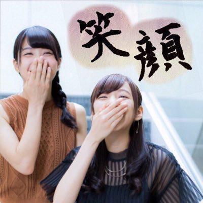 とべない独り言